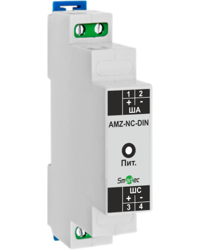 Адресный модуль Smartec AMZ-NC-DIN в Чебоксарах Адресная система охранно-пожарной радиоканальной сигнализации Smartec Pintop.ru