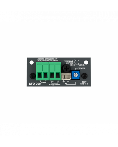 Модуль встраиваемый определения неисправности Sonar SFD-200 в Чебоксарах Система оповещения и трансляции Sonar Pintop.ru
