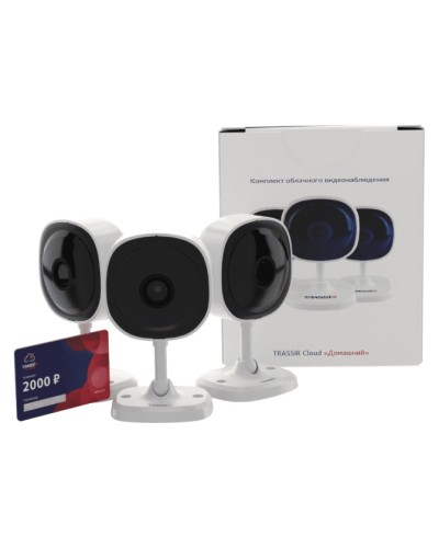 Комплект облачного видеонаблюдения TRASSIR 3TRCloud2000 в Чебоксарах IP-камеры Pintop.ru
