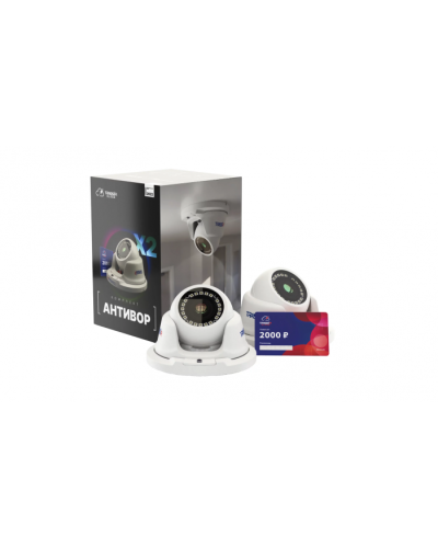 Комплект облачного видеонаблюдения TRASSIR Антивор в Чебоксарах IP-камеры Pintop.ru