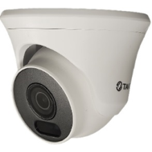 Уличная купольная IP видеокамера Tantos TSi-Beco55FP