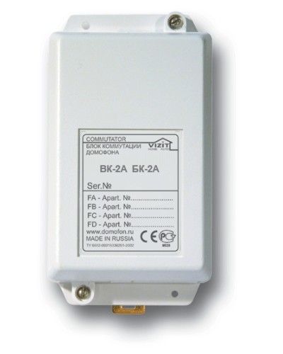 Блок коммутации домофона Vizit БК-2А в Чебоксарах Блоки коммутации многоабонентные Pintop.ru