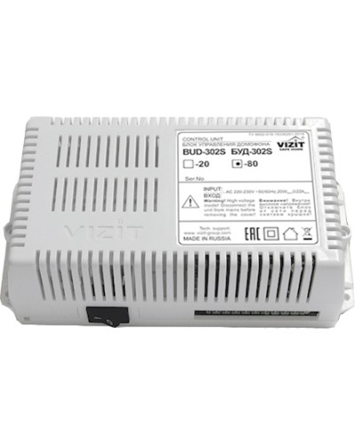 Блок управления и питания домофона Vizit БУД-302S-80 в Чебоксарах Дополнительное оборудование для СКУД Pintop.ru