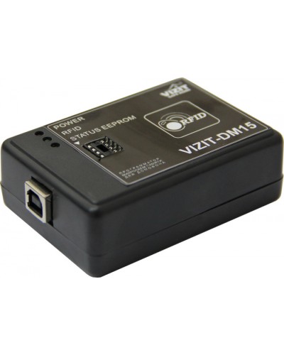 Программатор микросхем памяти домофонов Vizit-DM15 в Чебоксарах Блоки управления многоабонентные Pintop.ru