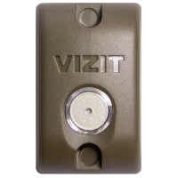 Кнопка управления выходом Vizit EXIT 300М (202011)