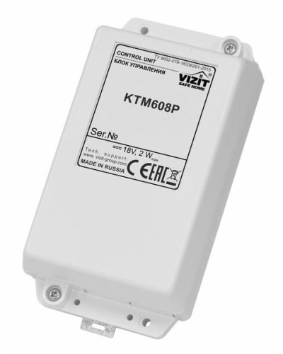Блок управления контроллера ключей Vizit КТМ608Р в Чебоксарах Блоки управления многоабонентные Pintop.ru