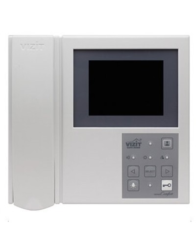 Монитор видеодомофона VIZIT-M405D5 в Чебоксарах Многоабонентные устройства Pintop.ru