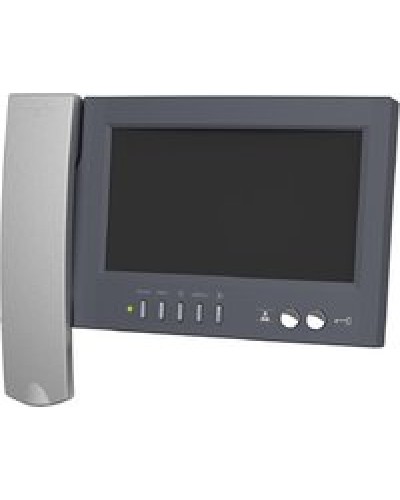 Монитор видеодомофона Vizit-M468МG в Чебоксарах Многоабонентные устройства Pintop.ru
