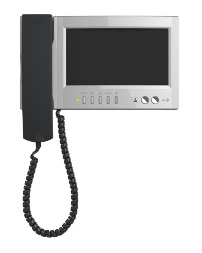 Монитор видеодомофона Vizit-M468МS в Чебоксарах Многоабонентные устройства Pintop.ru