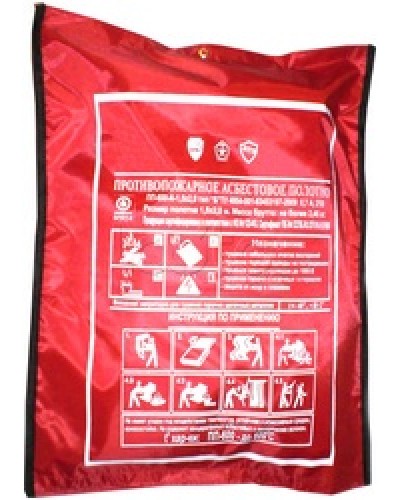 Полотно противопожарное ПП-300 (1,5х2 м, до 300 град.С) в Чебоксарах Пожаротушение и огнезащита Pintop.ru