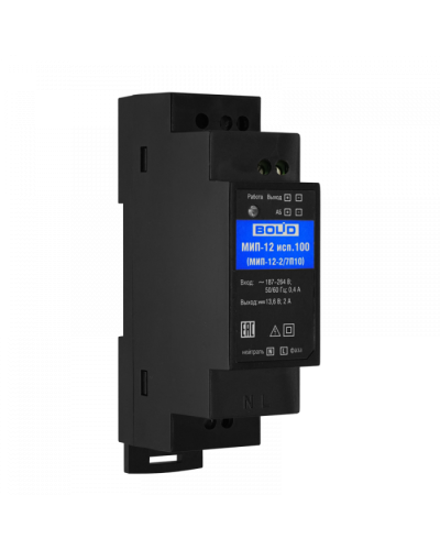 Модуль источника питания Болид МИП-12 исп.100 (МИП-12-2/7П10) в Чебоксарах Охранно-пожарное оборудование Pintop.ru