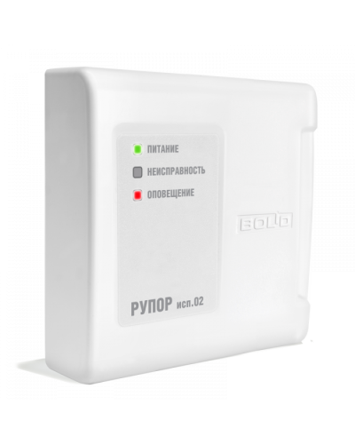 Блок речевого оповещения Болид Рупор исп.02 2RS485 в Чебоксарах Охранно-пожарное оборудование Pintop.ru