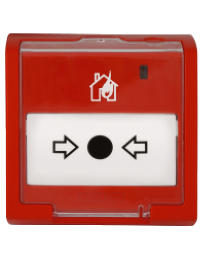 извещатель ручной радиоканальный адресный пожарный Болид С2000Р-ИПР в Чебоксарах Охранно-пожарное оборудование Pintop.ru