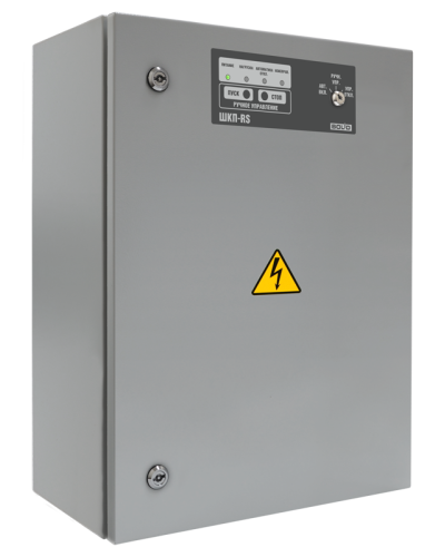 Блок контрольно-пусковой Болид ШКП-45RS (М) в Чебоксарах Охранно-пожарное оборудование Pintop.ru