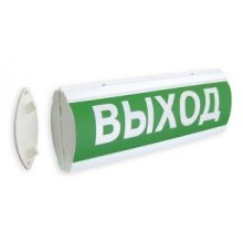 Оповещатель табло световое двустороннее Электротехника и Автоматика ЛЮКС-12 Д "Выход стрелка влево-вправо "