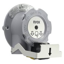 Устройство дистанционного пуска Эридан УДП ИП 535-07е И2 "Пуск" (КВБ17 + ОЭ)