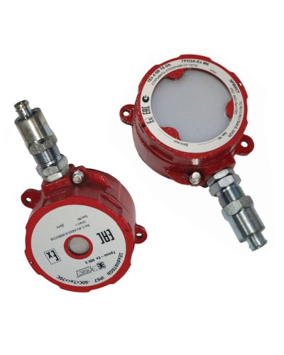 Оповещатель Эрвист Гроза-Ex МК СЗ-220-А в Чебоксарах Взрывозащищенное оборудование (Ex) Pintop.ru