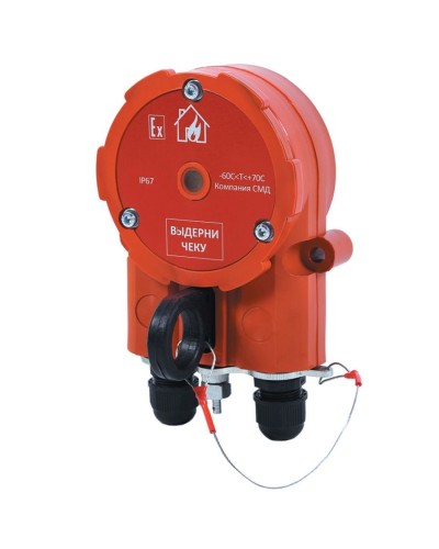 Извещатель Эрвист ИПР 535 ХАЛЗАН Ех - АМ в Чебоксарах Взрывозащищенное оборудование (Ex) Pintop.ru