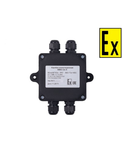 Коробка Эрвист КВМК Exi - П 101004 в Чебоксарах Комутационные взрывозащищенные коробки Pintop.ru