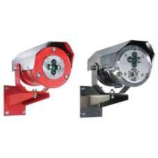 Извещатель Эрвист Сирин-Exd-ИК+УФ-А-С-HARТ