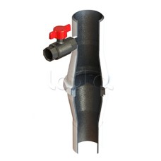 Узел заполнения магистрали УЗВ-50 Этернис