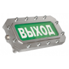 Оповещатель светозвуковой взрывозащищённый Этра-спецавтоматика ПЛАЗМА-Ехd-МК-Н-СЗ-12/24/220-Т