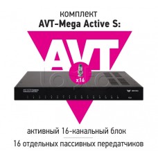 Комплект передачи AHD/CVI/TVI 5Mp/4Mp/1080p/720p видеосигналов по витой паре до 900 м ИнфотехAVT-Mega Active S