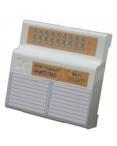 Блок индикации Интеграл + БИ-18 в Чебоксарах Устройства защиты операционных процессоров (ОПС) Pintop.ru