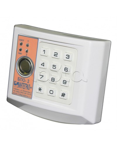 Блок проводной объектовый двухшлейфный (БПО-2) Интеграл + в Чебоксарах Приемно-контрольные приборы Pintop.ru