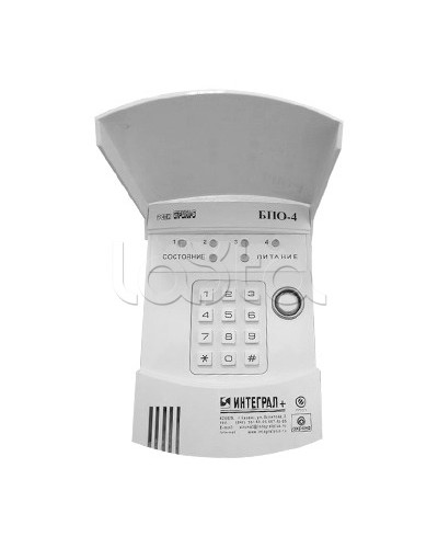 Блок проводной объектовый Интеграл + БПО-4 с клавиатурой в Чебоксарах Приемно-контрольные приборы Pintop.ru