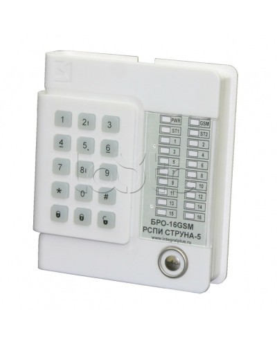Блок Радиоканальный ОбъектовыйИнтеграл + БРО 16 GSM в Чебоксарах Приемно-контрольные приборы Pintop.ru