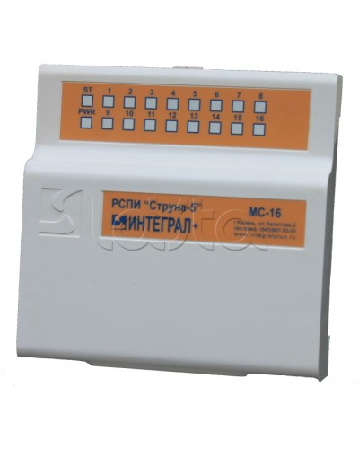 Модуль сопряжения Интеграл + МС 16-А в Чебоксарах Приемно-контрольные приборы Pintop.ru