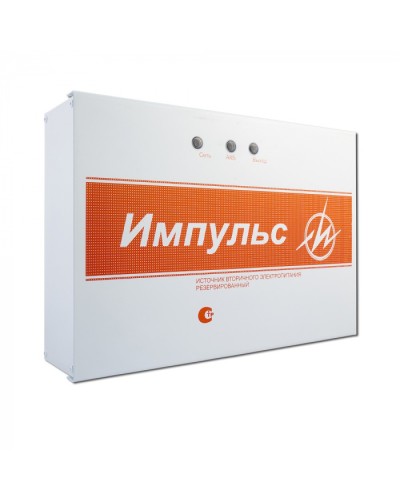 Источник бесперебойного питания Импульс-5 с БКЛО (ИП Раченков А.В.) в Чебоксарах Устройства защиты операционных процессоров (ОПС) Pintop.ru