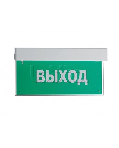 Оповещатель пожарный световой с встроенным аккумулятором Ирсэт-Центр БЛИК-РП Станция пожаротущения в Чебоксарах Оповещатели Pintop.ru