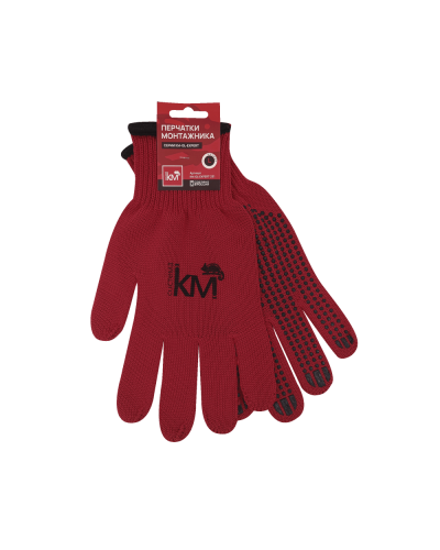Защитные перчатки двухслойные модель 231 КМ-профиль (KM-GL-EXPERT-231) в Чебоксарах Монтажные материалы Pintop.ru