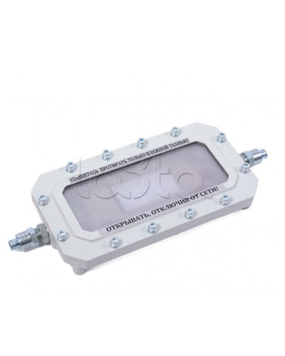 Светильник аварийного освещения Компания СМД Сфера МК АО-П в Чебоксарах Дополнительное оборудование (Ex) Pintop.ru