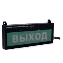 Табло светозвуковое Компания СМД СФЕРА ВЗ компл.04 "Порошок не входи"