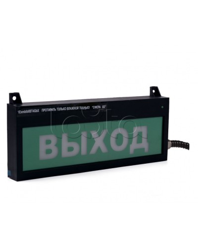 Табло светозвуковое Компания СМД СФЕРА ВЗ компл.04 Порошок не входи в Чебоксарах Оповещатели Ex Pintop.ru