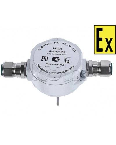 Извещатель тепловой Компания СМД ИП 101 Азимут МК-А-АМ в Чебоксарах Извещатели охранные (Ex) Pintop.ru