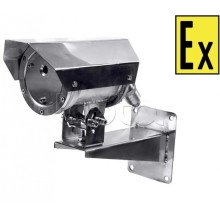 Извещатель пламени Компания СМД ИП 329-310-1 Телос ВЗ-Н-АМ