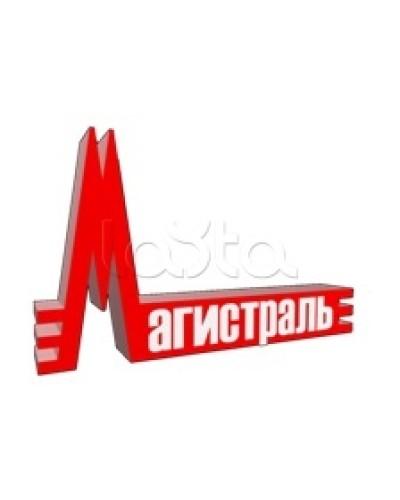 Клавиатура выносная с дисплеем Магистраль Гранд МАГИСТР 30 Кл (версия 3.1) в Чебоксарах Дополнительное оборудование для ОПС Pintop.ru