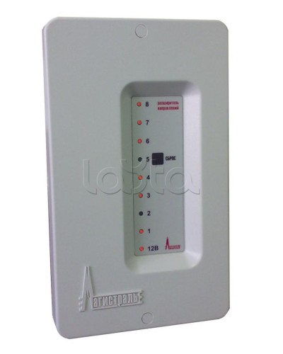 Расширитель направлений пуска Магистрать Гранд МАГИСТР РН ПУ в Чебоксарах Комплексные системы безопасности Pintop.ru