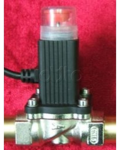 Устройство запорное для газа Магнито-Контакт DN15A в Чебоксарах Технологические извещатели Pintop.ru