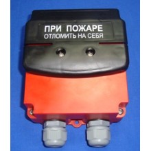 Извещатель пожарный ручной Магнито-Контакт Север (ИП 535-26) (без ИВС-2)