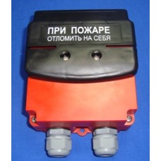 Извещатель пожарный ручной Магнито-Контакт Север (ИП 535-26) (без ИВС-2)