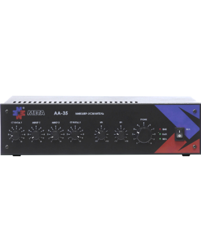 Микшер-усилитель МЕТА АА-35 в Чебоксарах Система оповещения и трансляции Мета Pintop.ru