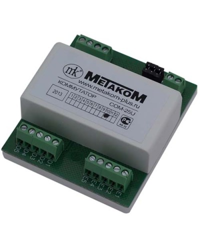 Коммутатор координатный Метаком СОМ-25UD в Чебоксарах Блоки коммутации многоабонентные Pintop.ru