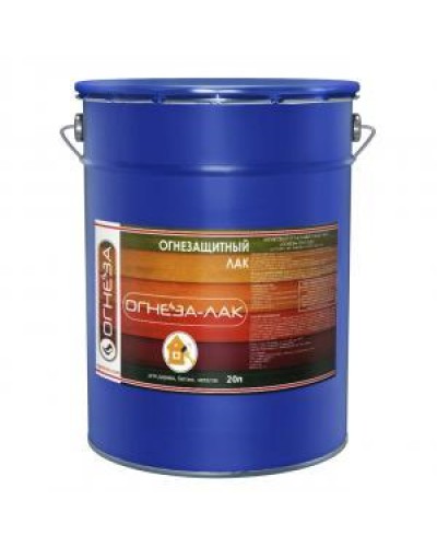 Лак огнезащитный акриловый Огнеза «ОГНЕЗА-ЛАК-ОД» для древесины и материалов изнеё, глянцевый, бесцветный, ведро 20л. (18 кг.) в Чебоксарах Огнезащитные краски Pintop.ru