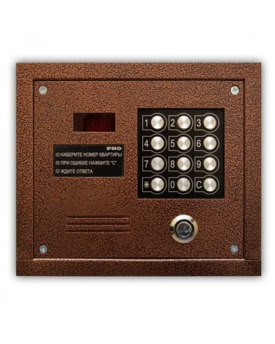 Цифровой домофон Олевс PRO-TM медный антик в Чебоксарах Домофония Pintop.ru