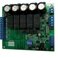 Разветвитель выхода усилителя Омега Саунд AL-RU